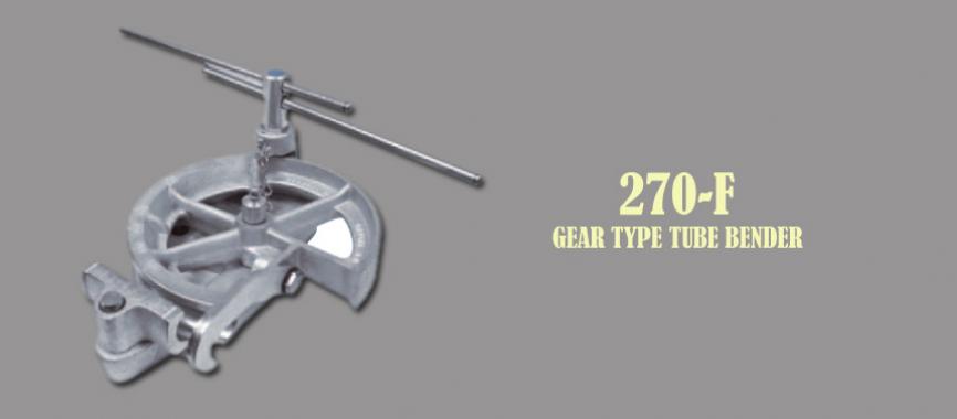 270-F Gear Type Tube Bender 4